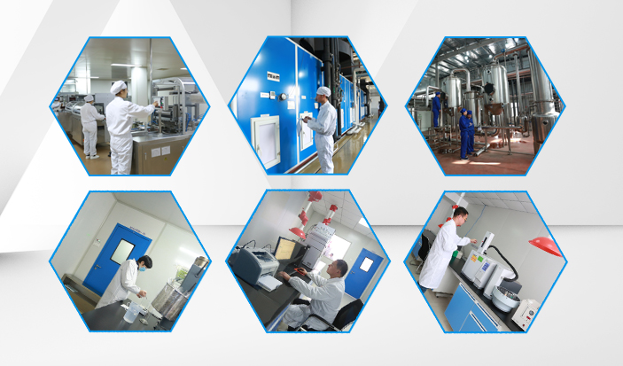 華天寶藥業(yè) 華天寶藥業(yè)